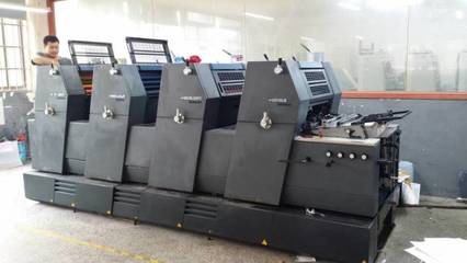 專業印刷:精品包裝箱、高檔禮品盒、企業樣本、宣傳畫 .