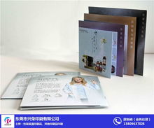 石龍產品說明書印刷廠 興榮印刷 產品說明書印刷