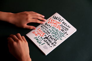 精選國外優秀的宣傳冊排版設計欣賞