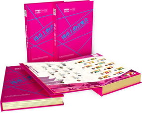 金一百藝術(shù)品成為大型國際賽事盛會綜合運(yùn)營商