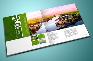 【深圳高檔畫冊印刷裝訂-小批量印刷-價格合理】-