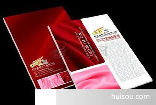 平面設計價格 提供云南昆明畫冊圖片設計,印刷設計彩頁畫冊,宣傳畫冊設計印刷批發(fā)價格 昆明市