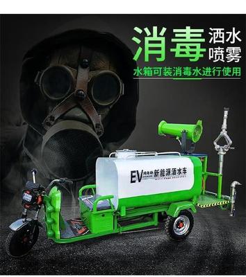 少杰機(jī)械新能源灑水車 多功能環(huán)保機(jī)械，助力城鄉(xiāng)綠化與除塵
