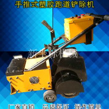 2019路面機(jī)械價(jià)格與批發(fā)全覽 工程機(jī)械網(wǎng)第44頁解析
